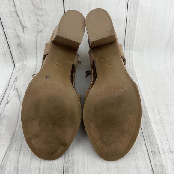 Report (11) BRAID Brown Faux Suede Leather Lace Up Heel Booties - Picture 7 of 9